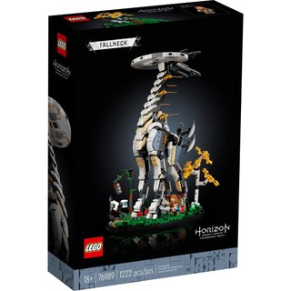 Lego 76989 Horizon Forbidden West: Tallneck - Đồ chơi lắp ráp cỗ máy Tallneck