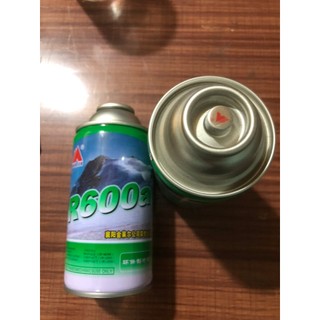 Gas r600a r134a - môi chất lạnh lon r600 r134 - gas tủ lạnh - gas lon loại tốt