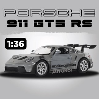 Mô hình xe Porsche 911 (992) GT3 RS tỉ lệ 1:36 Scale Model OT452