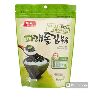 Rong biển trộn cơm gói 50g