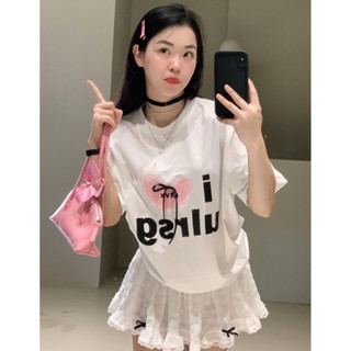  @Tiemvaixinh Set Áo Thun Tim Nơ ULR Mix Chân Váy Ren Nơ 