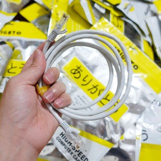 Cáp mạng cat 6e utp arigato dài 1.5m / 3m / 5m, vỏ chất liệu pvc chống oxi hoá