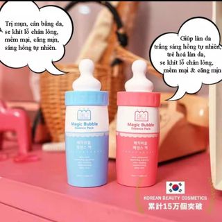 Mặt Nạ Sủi Bọt Ma Thuật Ashe7 Baker7 Magic Bubble Essence Pack