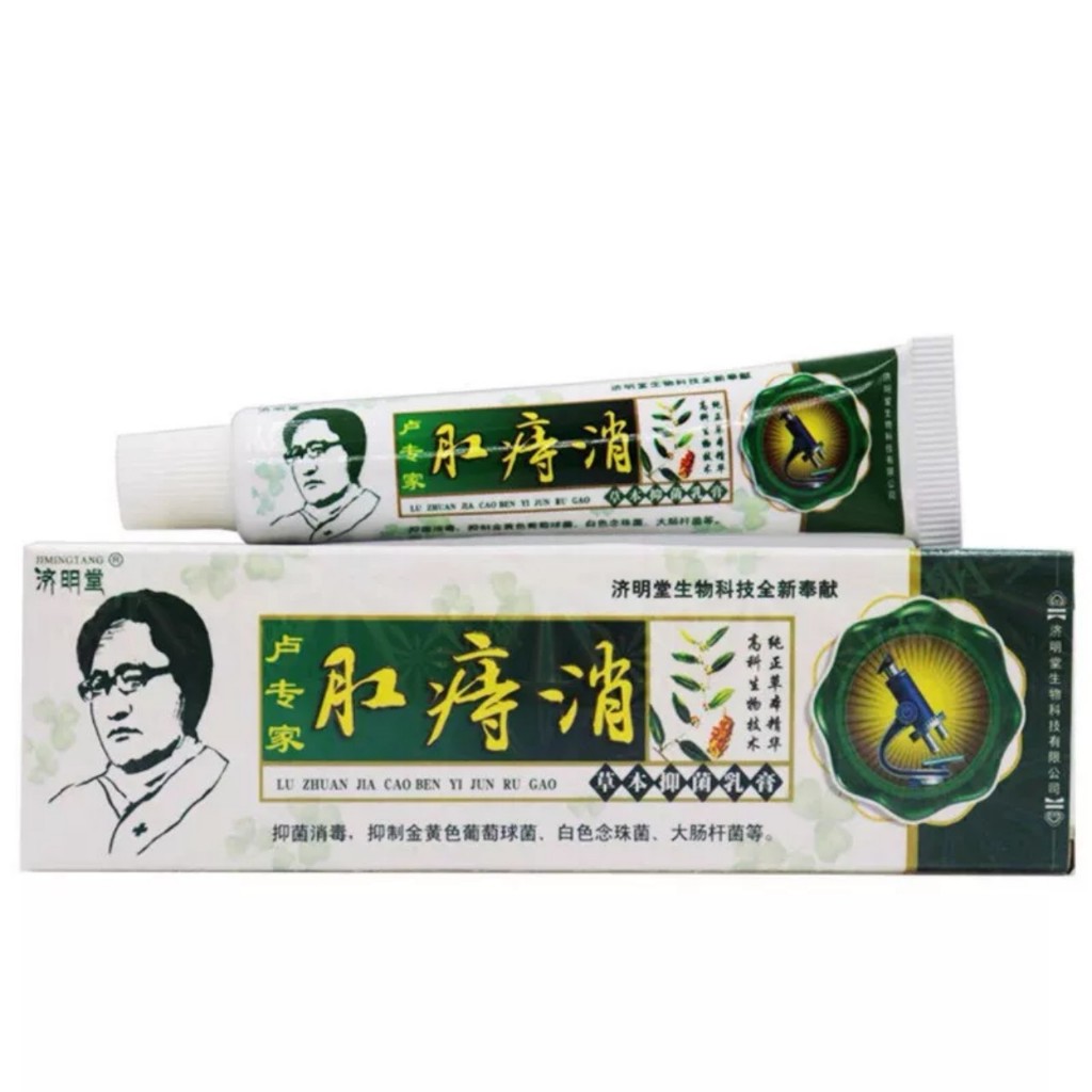 Combo 10 típ Kem bôi ngoài da đông y hỗ trợ bôi các vết da liễu nấm ngứa, lang ben, chàm, tổ đỉa...