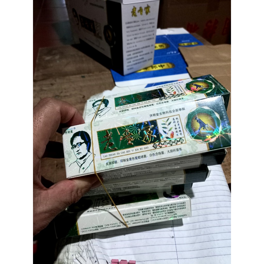 Combo 10 típ Kem bôi ngoài da đông y hỗ trợ bôi các vết da liễu nấm ngứa, lang ben, chàm, tổ đỉa...