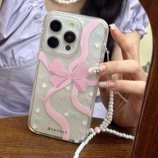 Ốp iphone full viền hoạ tiết bowknot kèm dây