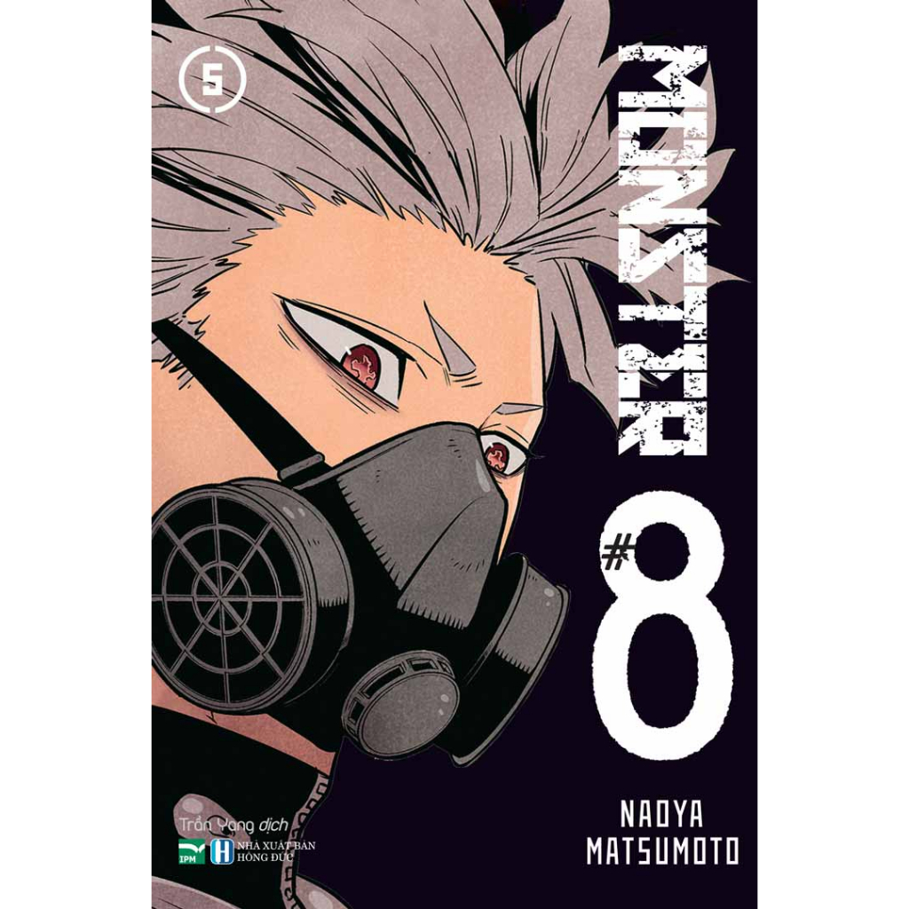 Truyện tranh: Monster #8 (lẻ tập)