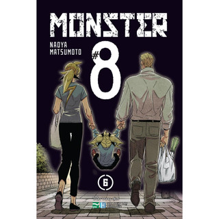 Truyện tranh: Monster #8 (lẻ tập 4,12,13,14,15,...)