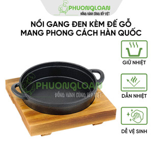 Nồi gang đen kèm đế gỗ 18cm phong cách Hàn Quốc