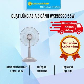 Quạt lửng asia 3 cánh vy358990 55w