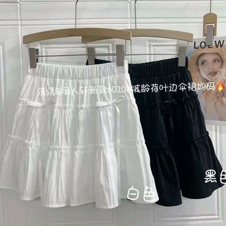 Chân váy đính nơ ngắn hàng QC