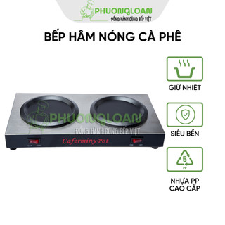 Bếp hâm nóng cà phê, ấm đun cà phê KINOX cho nhà hàng, khách sạn, gia đình