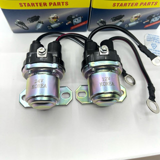 Rơ le phụ đề ô tô,máy công trình 12v/24v hàn quốc