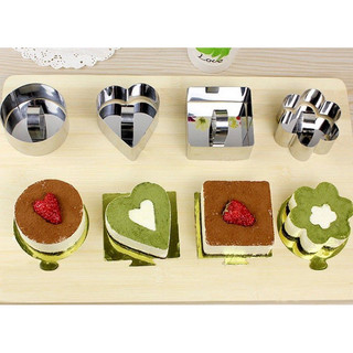 Khuôn ring mousse kèm nắp kích thước 8cm