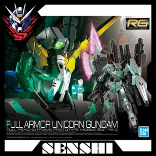  Mô hình Lắp Ráp RG Full Armor Unicorn Gundam 