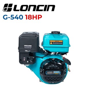 Động cơ nổ 18hp loncin g-540 |máy nổ - đầu nổ loncin | công suất 18hp | dung tích xy lanh 460cc | động cơ ohv 4 thì