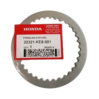 Lá sắt wave 125r / future 125 / supra 125 / fu 2 / fu neo / fu mập / wave 125i / wave 100 / dream 100