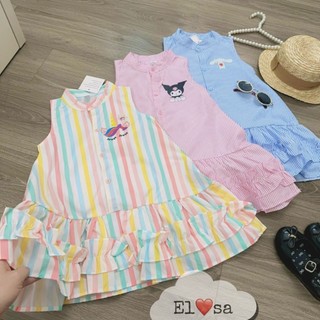 Váy bé gái - váy đuôi cá bèo tầng siêu xinh cho bé gái 1 - 8 tuổi