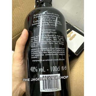 GIN BULL DOG 1000ML