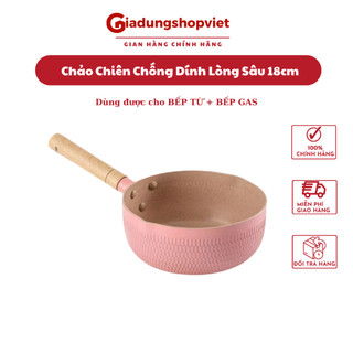 Chảo chiên xào đa năng chống dính cán gỗ nhật