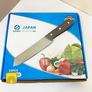 Dao thái cán gỗ Japan