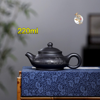  Ấm Trà Tử Sa Phan Hồ Sơn Thủy Nê 220ML Đất Nghi Hưng Uống Pha Trà Đạo Gốm Sứ Cao Cấp Giấy Chứng Nhận 