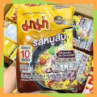 Bịch 10 gói mì Mama sợi dai hương thịt heo bằm Thái Lan