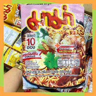 Bịch 10 gói mì mama sợi dai hương tôm tom yum thái lan