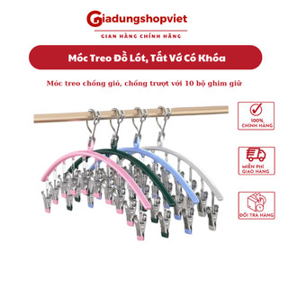 Móc treo đồ lót, tất vớ có khóa chống gió, chống trượt với 10 bộ ghim giữ