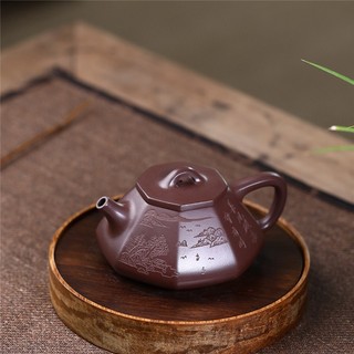 Ấm trà tử sa thạch biều tử ba nê 180ml đất nghi hưng bình uống pha trà đạo cao cấp giấy chứng nhận