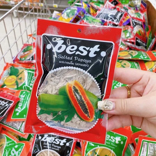 Ô mai giun đỏ Thái Lan gói 50gr