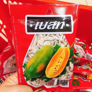 Ô mai giun đỏ, ô mai giun xanh Thái Lan gói 50gr, ăn vặt tuổi thơ