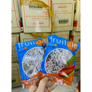 Ô mai giun đỏ, ô mai giun xanh Thái Lan gói 50gr, ăn vặt tuổi thơ