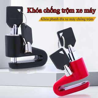 Ổ khóa chống trộm xe máy ININ Khóa phanh đĩa kim loại nguyên khối chống trộm chống cắp dùng cho xe máy