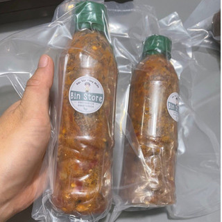 Combo 2 chai mắm cá cơm thơm ngon