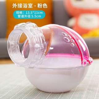 Tắm cầu gắn lồng size lớn cho hamster - Nhà tắm ngoài hình cầu size lớn