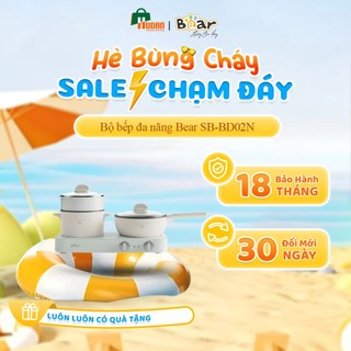 Bếp điện đa năng bear sb-bd02n - bếp điện đôi bear - chảo điện bear - hudan việt nam