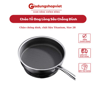 Chảo tổ ong lòng sâu chống dính