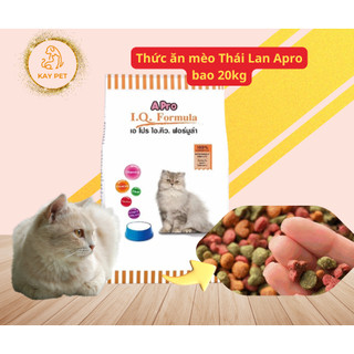 Thức ăn hạt a pro iq formula dành cho mèo mọi lứa tuổi gói 500g