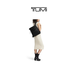 Balo Tumi tiện dụng