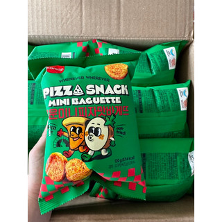 【Mẫu Mới 2024】Snack bánh mì bơ tỏi Samlip Hàn Quốc Mẫu Mới