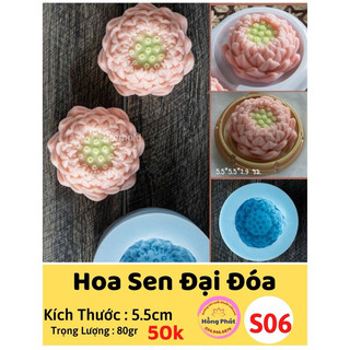 Khuôn silicone tạo hình Sen đại đoá - S06 - Silicone Hồng Phát