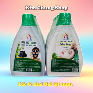  Chai lớn 200g ❤️ Gel lột mụn Nha đam Bùn Khoáng Than hoạt tính 