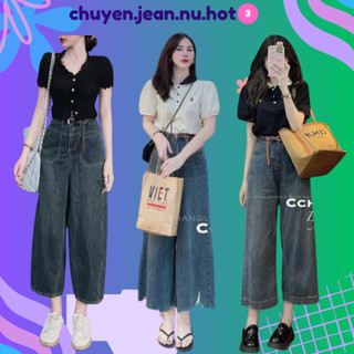 Quần bò jean ống suông rộng xuông nữ quần jeans rin ống đứng loe cạp cao cao cấp DENIM 2399 1508 hót tôn dáng