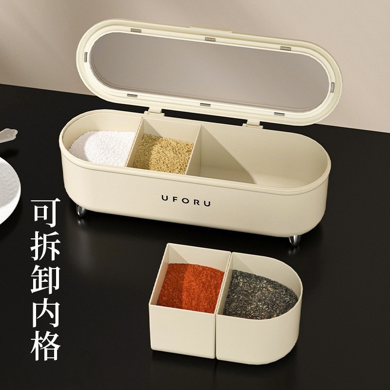 Hộp nhựa đựng gia vị UFORU, khay nhựa đựng gia vị 4 ngăn có nắp đậy thông minh chống tràn - Tặng kèm thìa nhựa tiện dụng