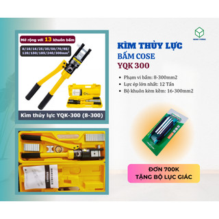 Kìm bấm cos thủy lực yqk 300