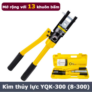 Kềm thủy lực YQK 300 (Kìm bấm cos)