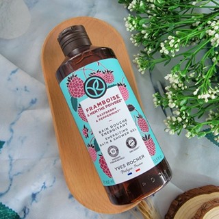 Mẫu mới Sữa Tắm Dưỡng Da Hương Mâm Xôi Đỏ Và Lá Bạc Hà - 400ml - Yves Rocher