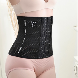 Đai nịt bụng Sermala latex giảm mỡ, nịt bụng giảm eo sau sinh hiệu quả M+