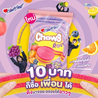 Kẹo dẻo cuộn Hartbeat Chews Roll Thái Lan vị trái cây gói lẻ